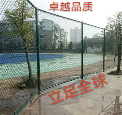 體育護欄網(wǎng)5074.jpg